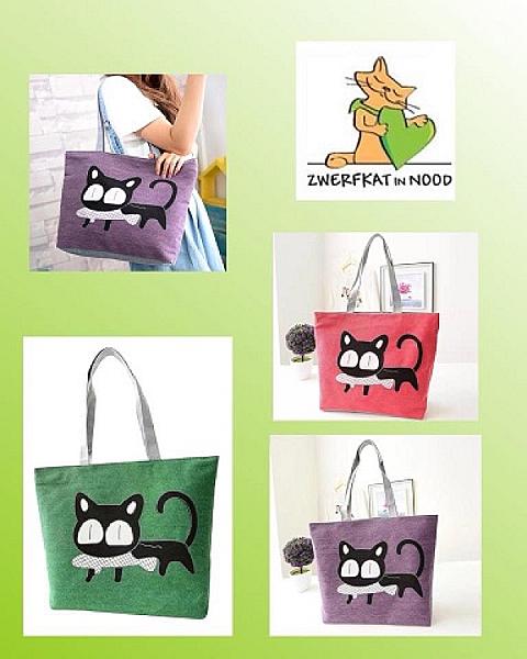 Katten Tas